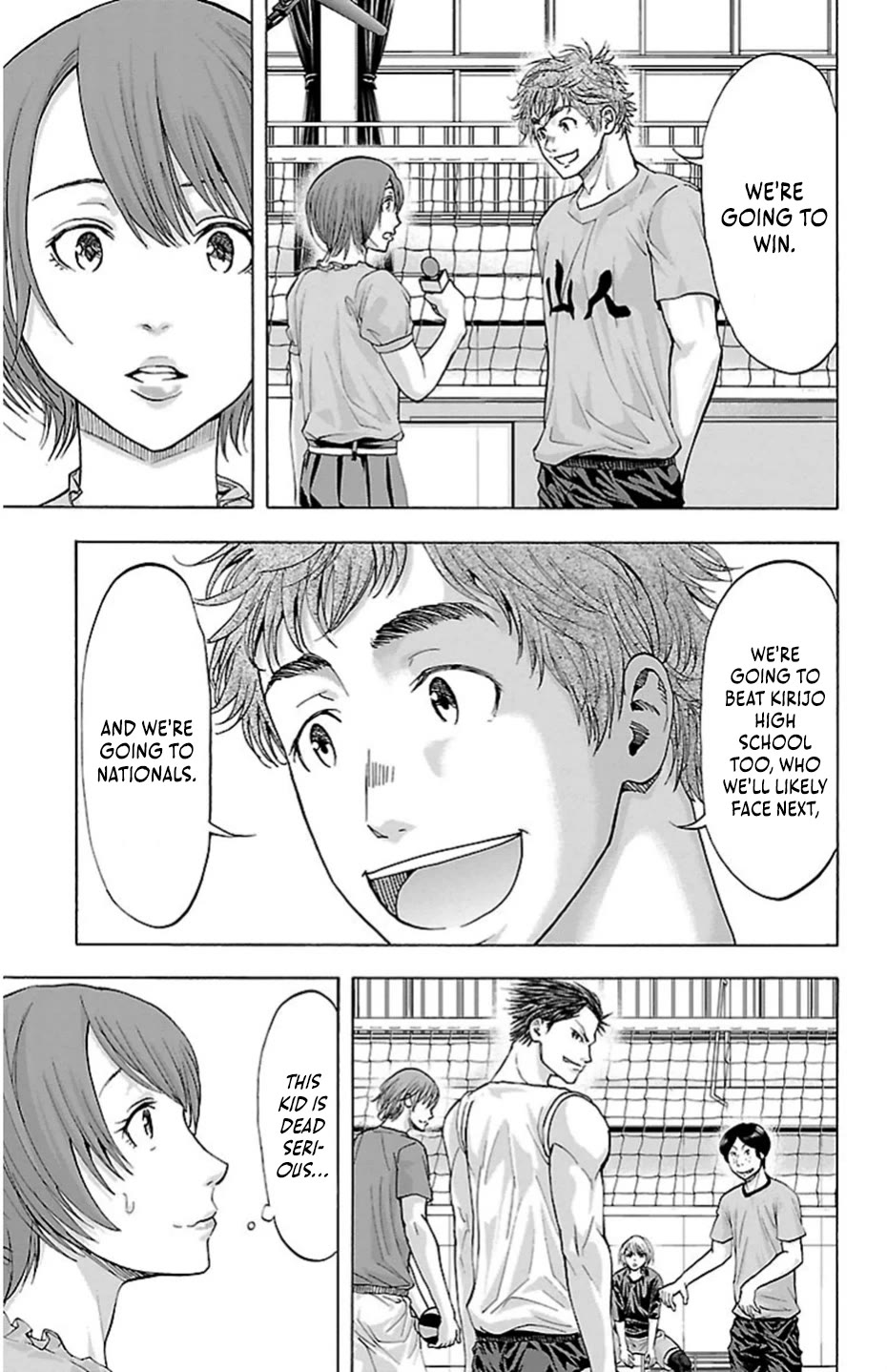 Harigane Service Chapter 79 page 9 - Chapter 79: Bird Strike