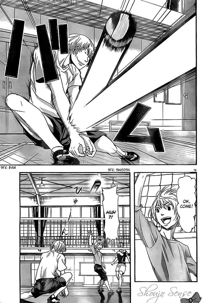 Harigane Service Chapter 8 page 14 - Chapter 8
