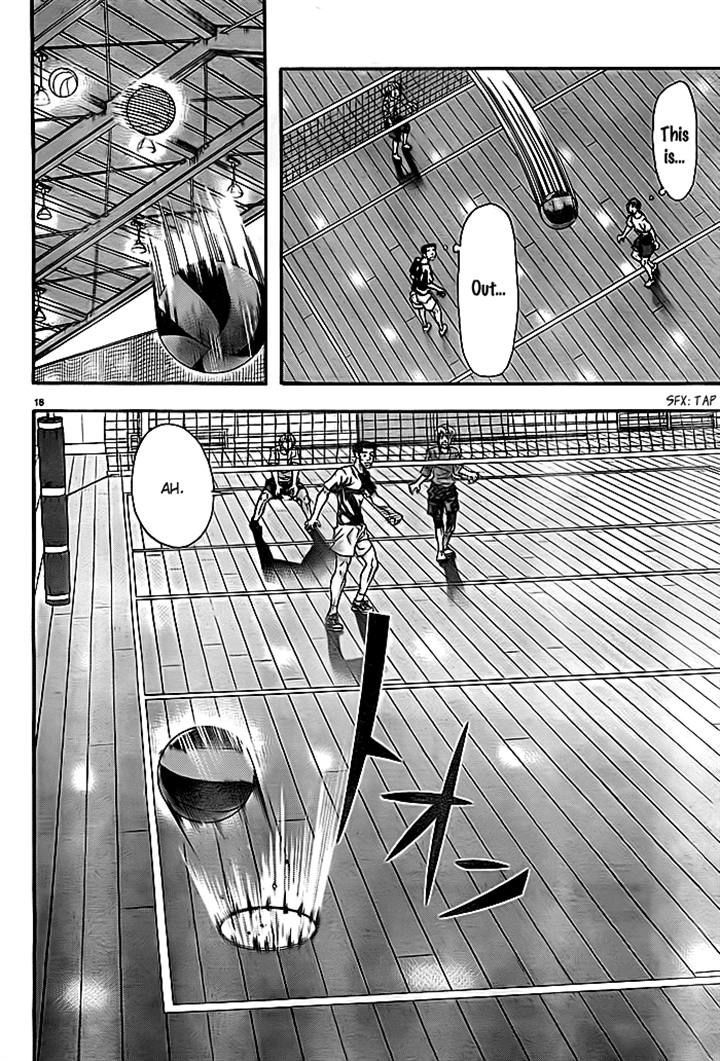 Harigane Service Chapter 8 page 15 - Chapter 8