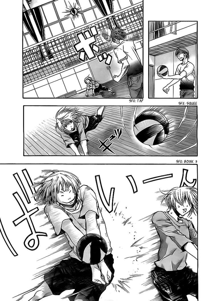 Harigane Service Chapter 8 page 3 - Chapter 8