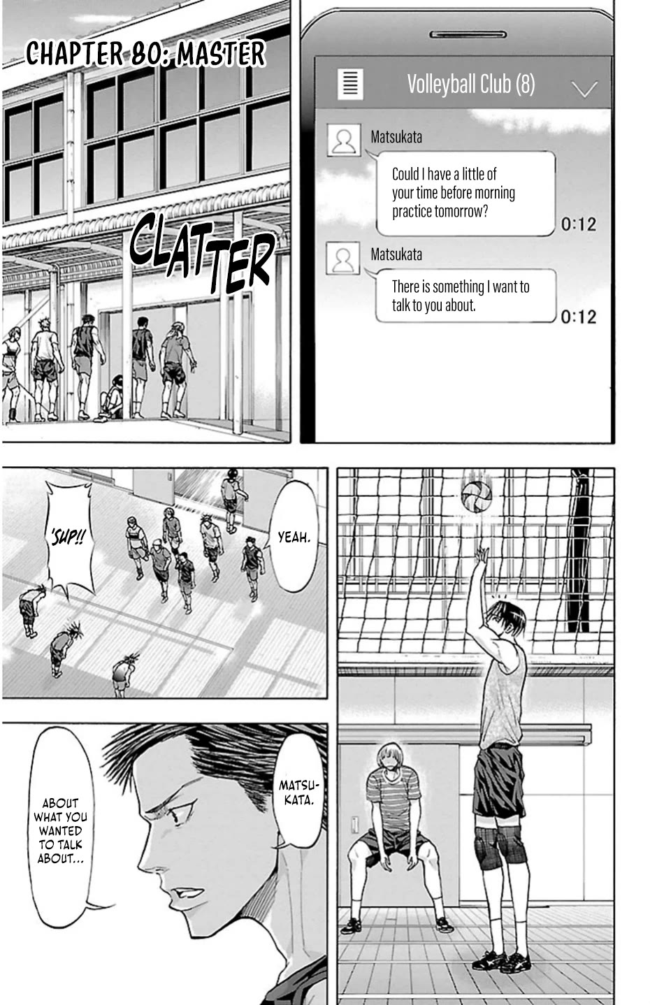 Harigane Service Chapter 80 page 1 - Chapter 80: Master