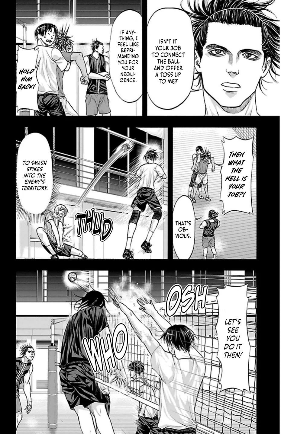 Harigane Service Chapter 80 page 13 - Chapter 80: Master