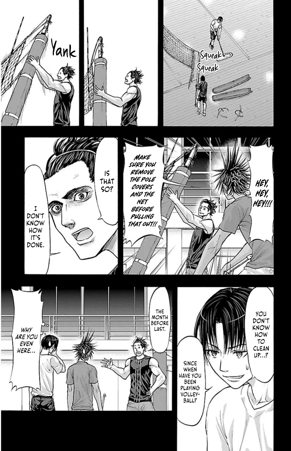Harigane Service Chapter 80 page 17 - Chapter 80: Master