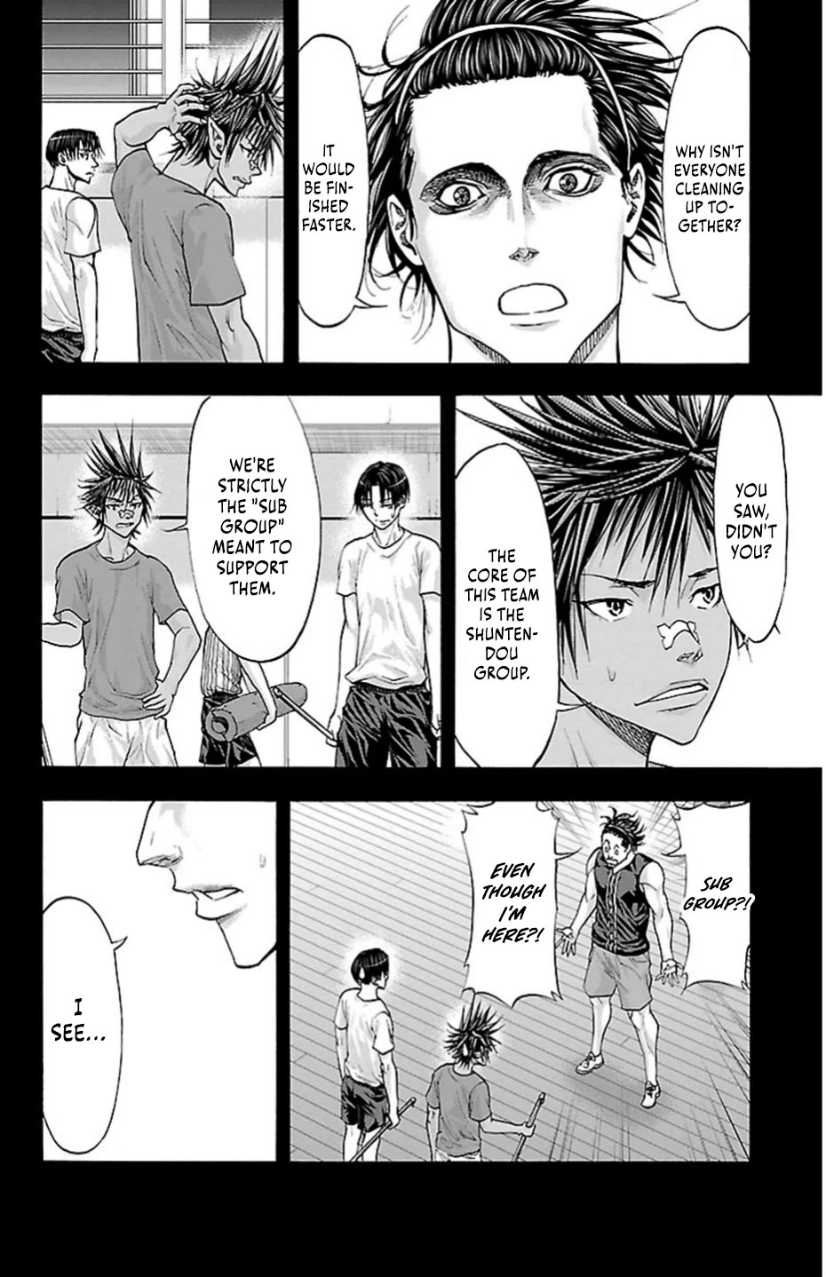 Harigane Service Chapter 80 page 18 - Chapter 80: Master