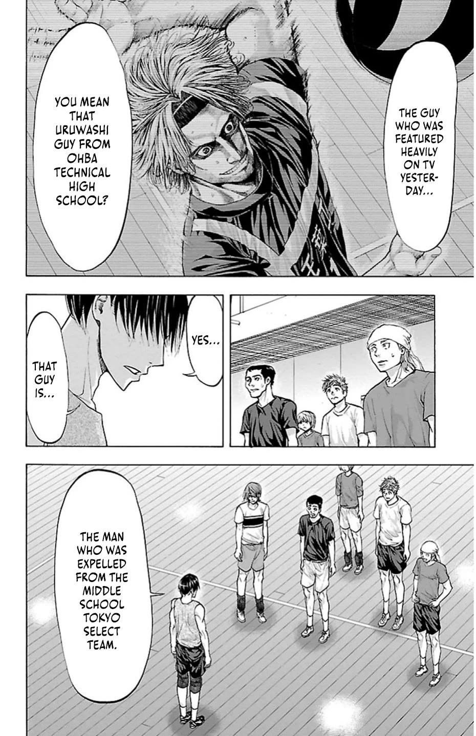 Harigane Service Chapter 80 page 2 - Chapter 80: Master