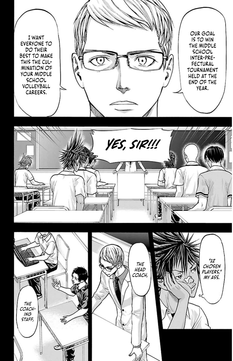 Harigane Service Chapter 80 page 4 - Chapter 80: Master