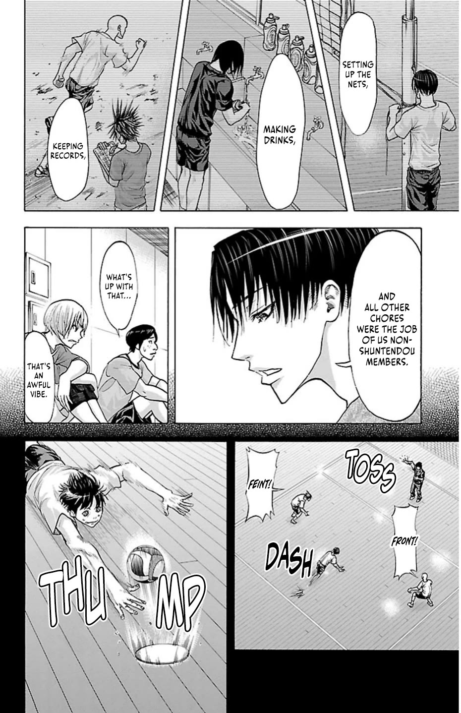 Harigane Service Chapter 80 page 6 - Chapter 80: Master