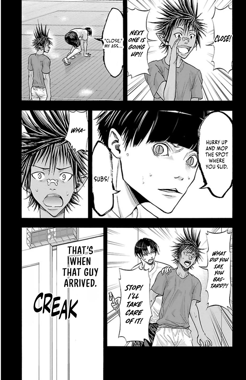 Harigane Service Chapter 80 page 7 - Chapter 80: Master