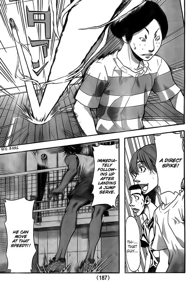 Harigane Service Chapter 9 page 10 - Chapter 9
