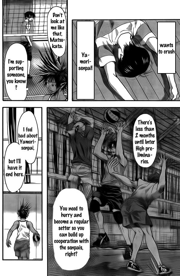 Harigane Service Chapter 9 page 15 - Chapter 9