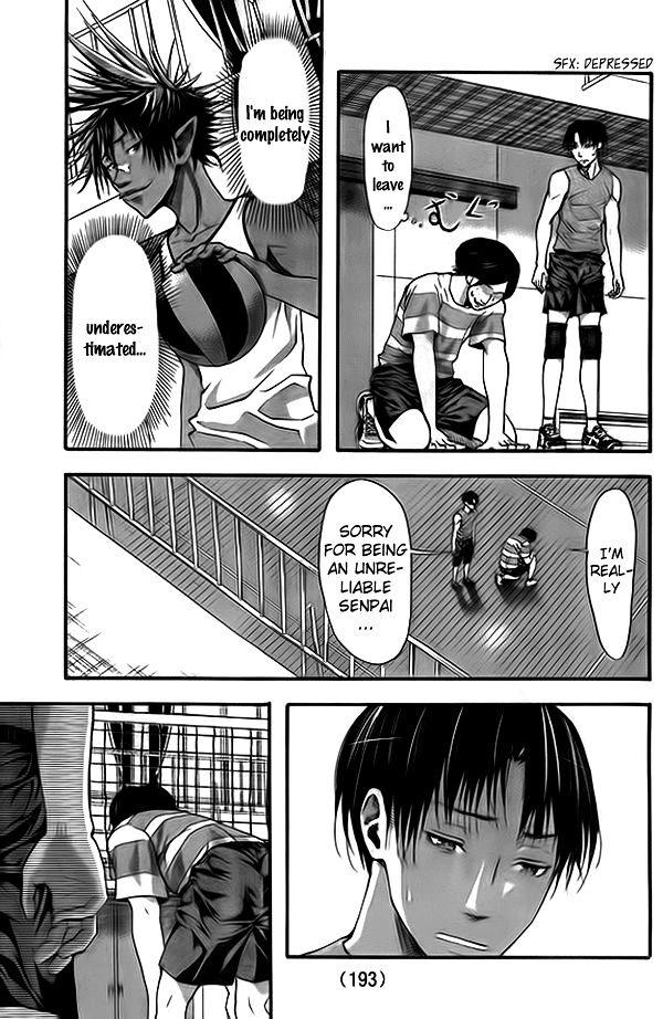 Harigane Service Chapter 9 page 16 - Chapter 9