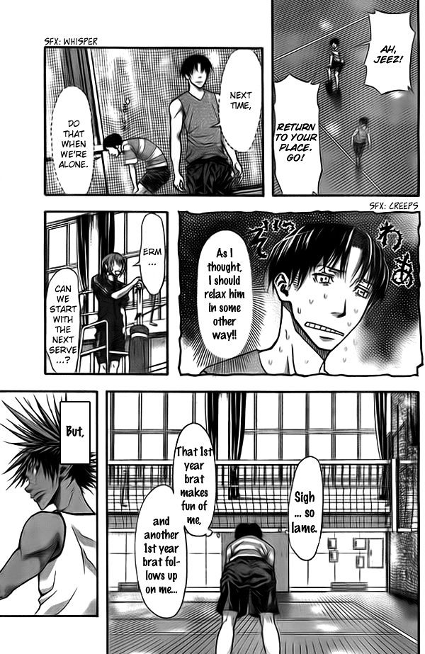 Harigane Service Chapter 9 page 18 - Chapter 9