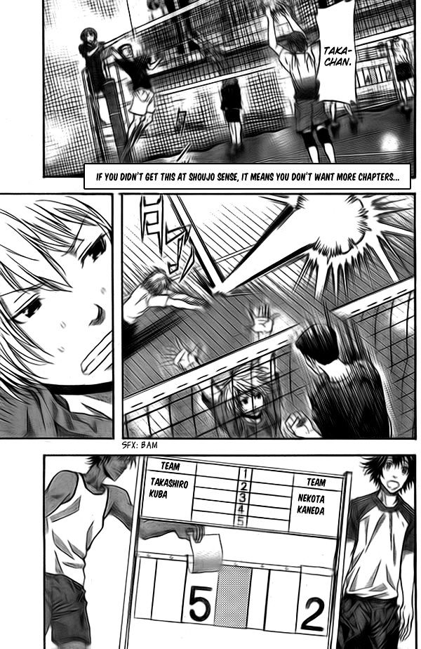 Harigane Service Chapter 9 page 2 - Chapter 9
