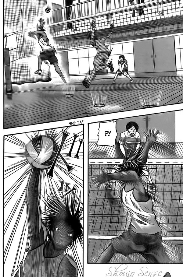 Harigane Service Chapter 9 page 9 - Chapter 9