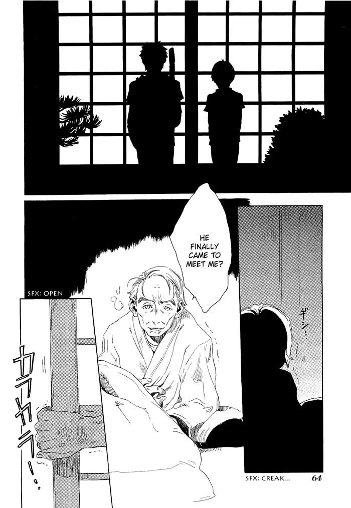 Harizuki Kagerou Enshimonogatari Chapter 10 page 13 - Chapter 10