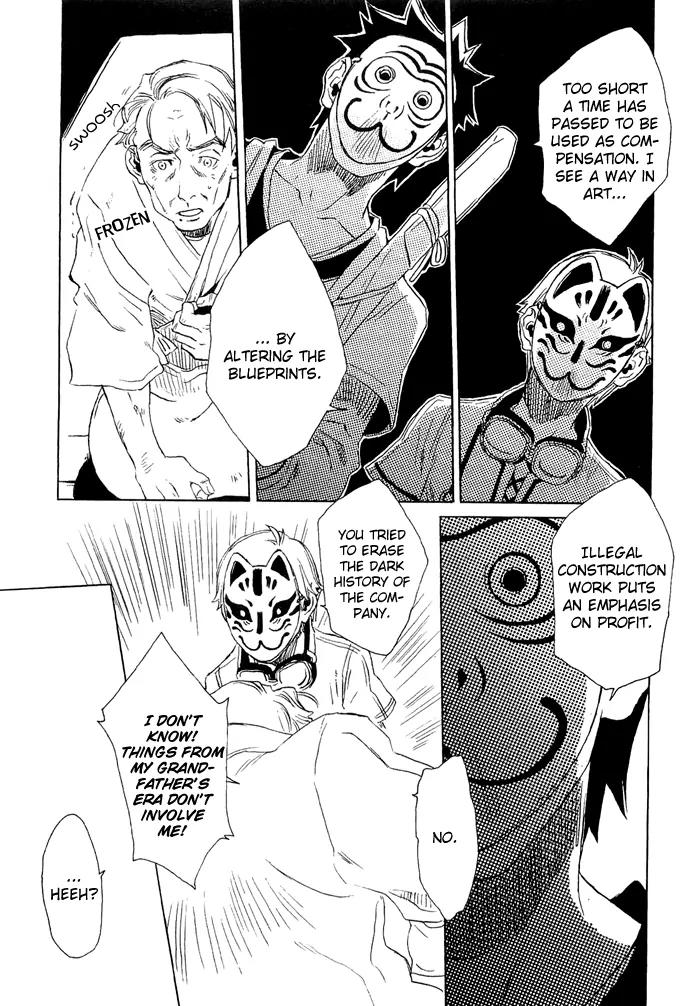 Harizuki Kagerou Enshimonogatari Chapter 10 page 16 - Chapter 10
