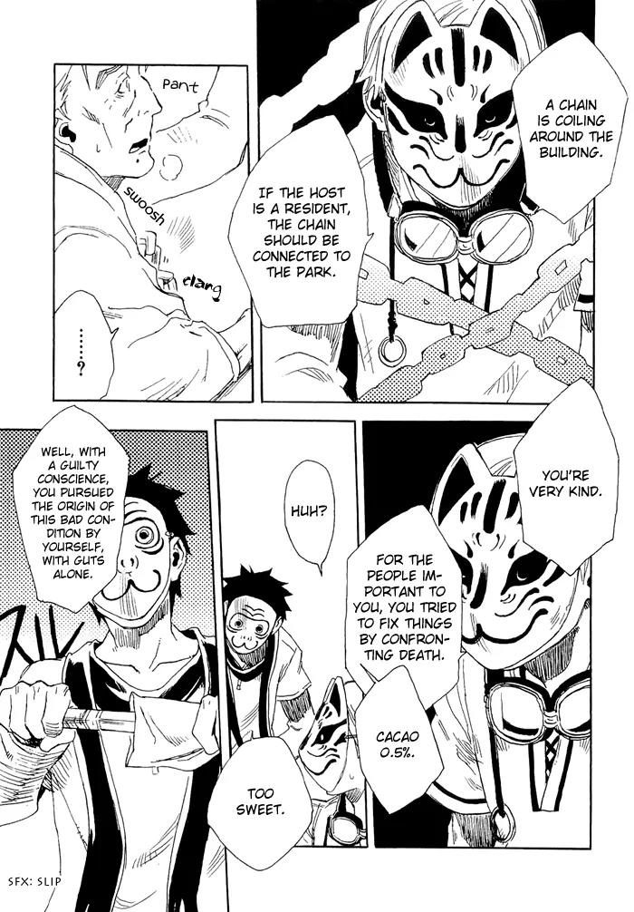 Harizuki Kagerou Enshimonogatari Chapter 10 page 18 - Chapter 10