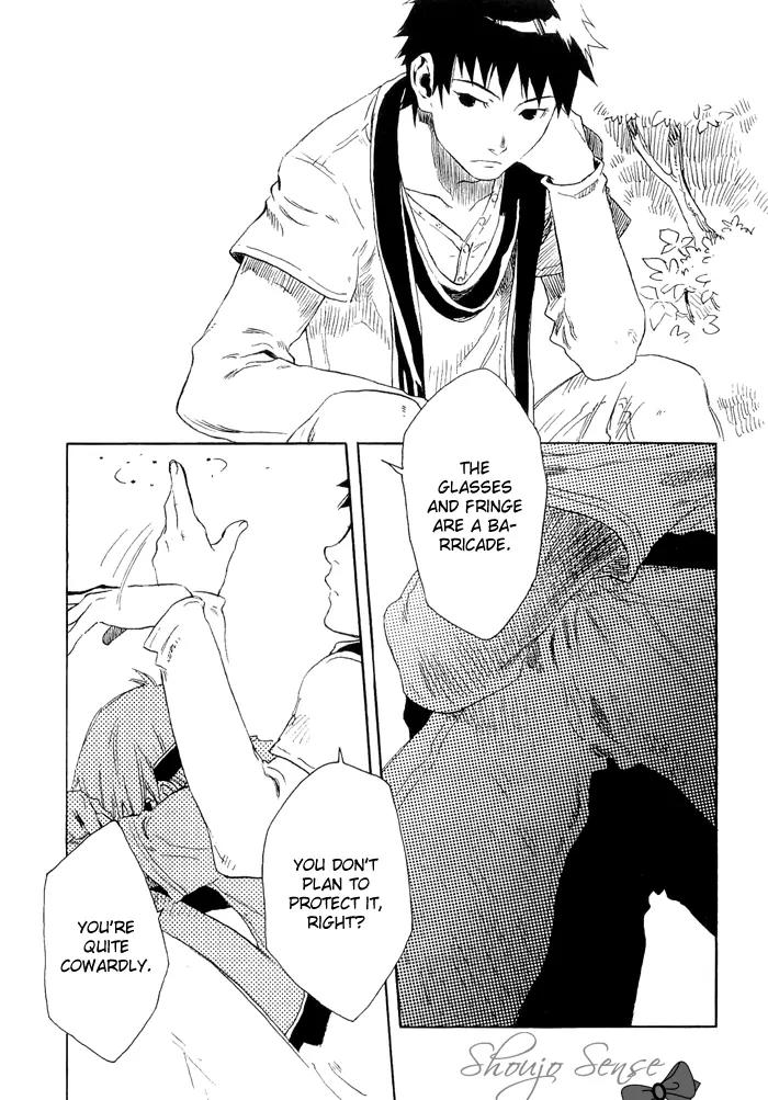Harizuki Kagerou Enshimonogatari Chapter 10 page 2 - Chapter 10