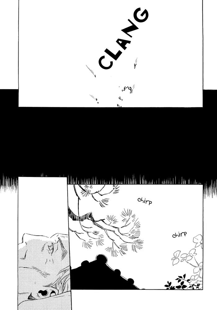 Harizuki Kagerou Enshimonogatari Chapter 10 page 20 - Chapter 10