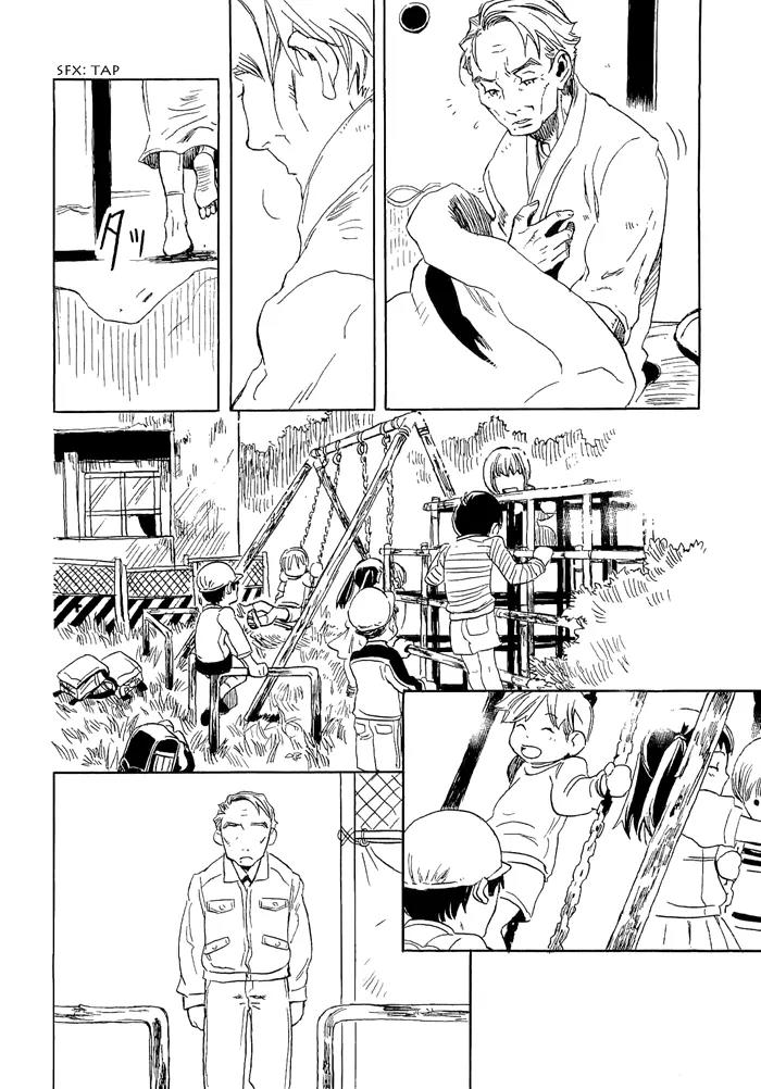 Harizuki Kagerou Enshimonogatari Chapter 10 page 21 - Chapter 10