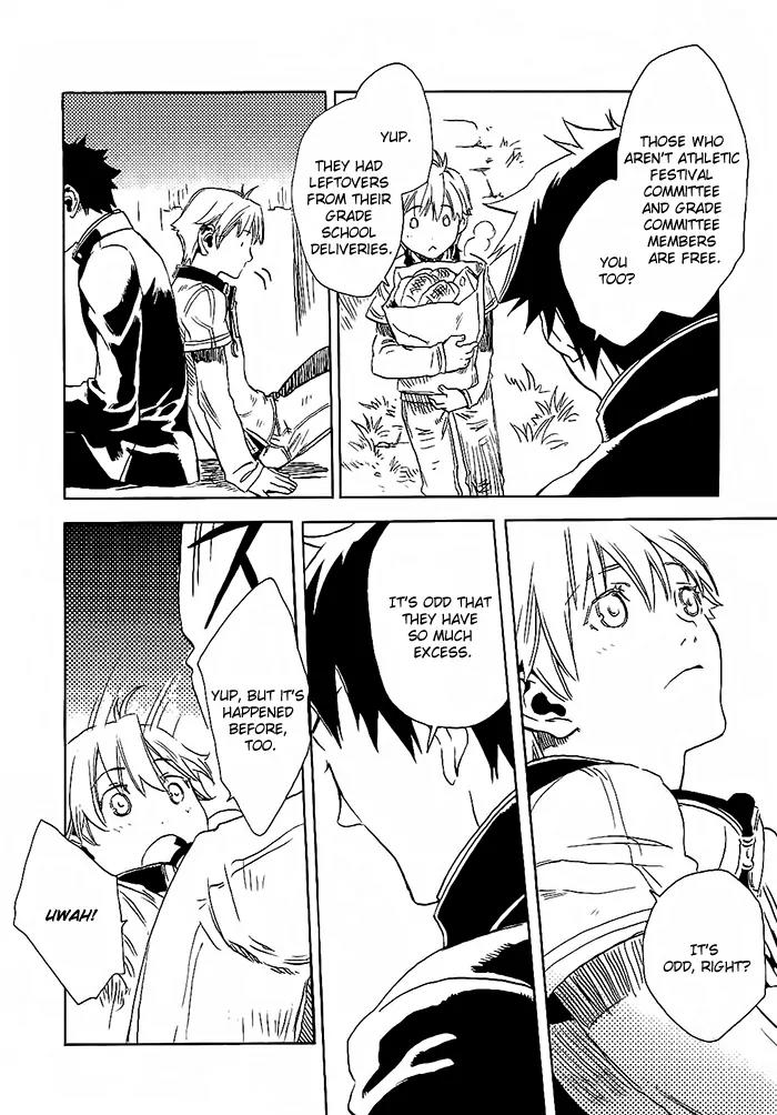 Harizuki Kagerou Enshimonogatari Chapter 11 page 12 - Chapter 11