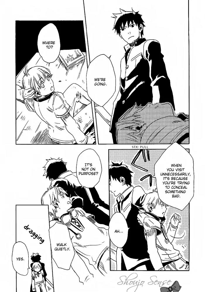 Harizuki Kagerou Enshimonogatari Chapter 11 page 13 - Chapter 11