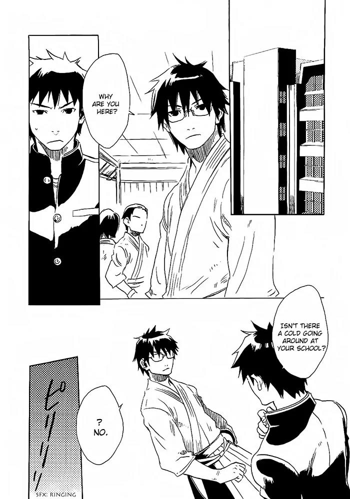 Harizuki Kagerou Enshimonogatari Chapter 11 page 14 - Chapter 11