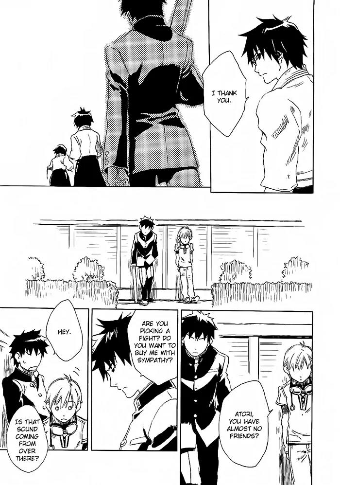 Harizuki Kagerou Enshimonogatari Chapter 11 page 17 - Chapter 11