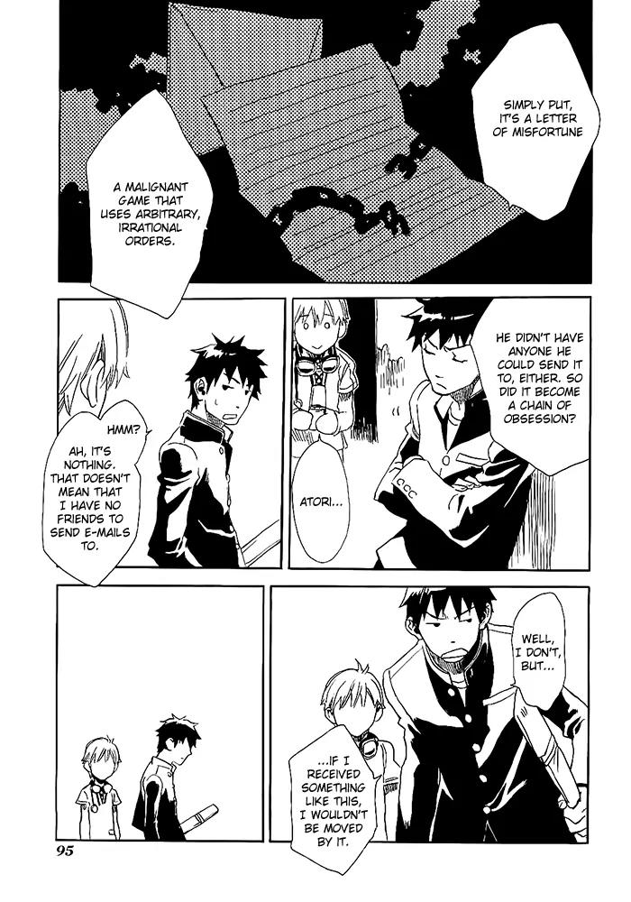 Harizuki Kagerou Enshimonogatari Chapter 11 page 21 - Chapter 11