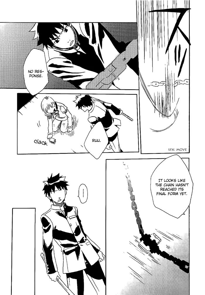 Harizuki Kagerou Enshimonogatari Chapter 11 page 23 - Chapter 11
