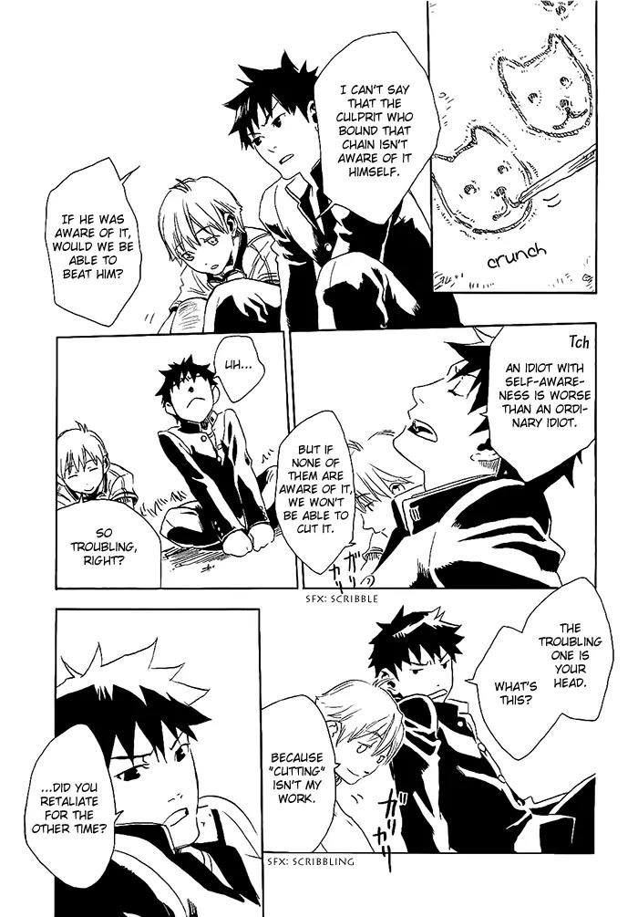 Harizuki Kagerou Enshimonogatari Chapter 11 page 25 - Chapter 11