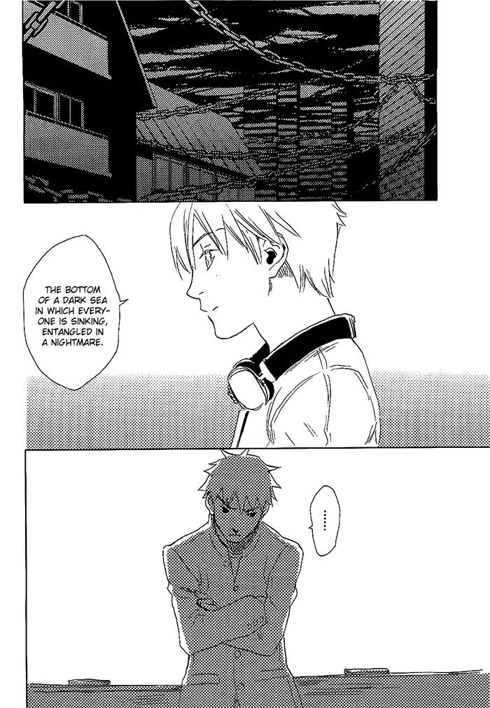 Harizuki Kagerou Enshimonogatari Chapter 11 page 28 - Chapter 11