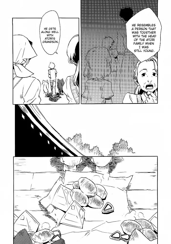 Harizuki Kagerou Enshimonogatari Chapter 11 page 6 - Chapter 11