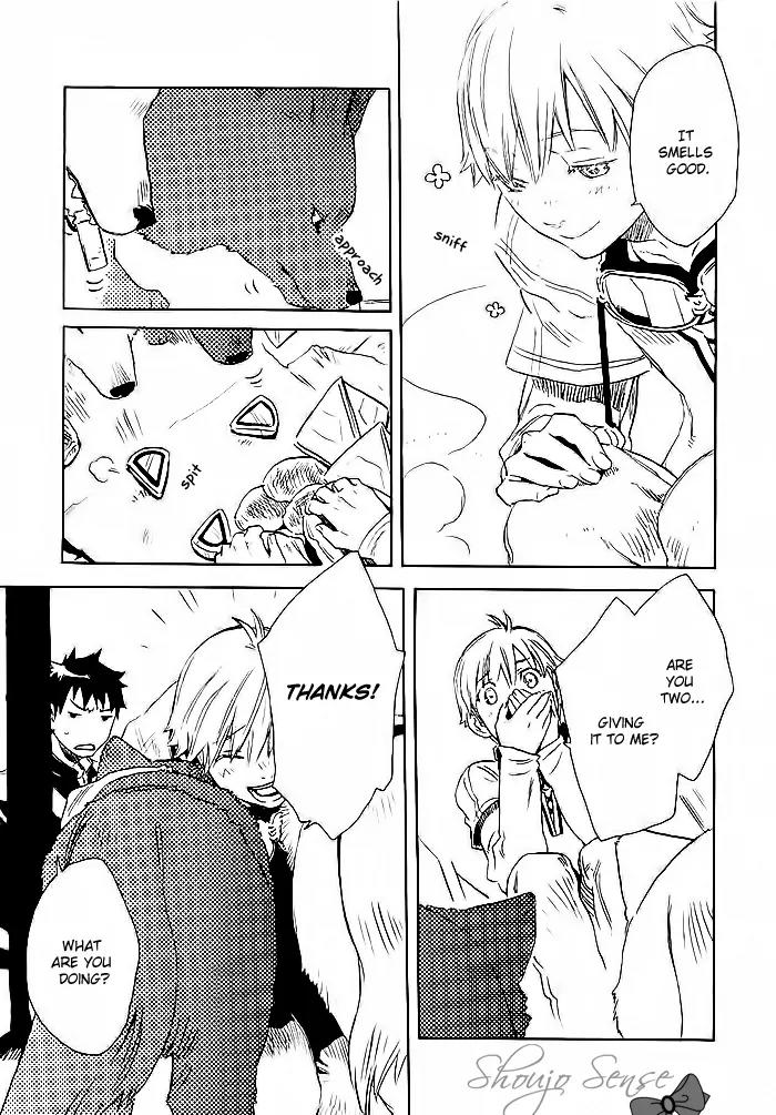 Harizuki Kagerou Enshimonogatari Chapter 11 page 7 - Chapter 11