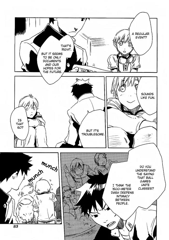 Harizuki Kagerou Enshimonogatari Chapter 11 page 9 - Chapter 11