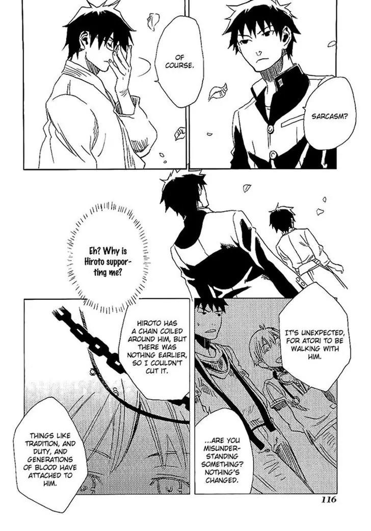 Harizuki Kagerou Enshimonogatari Chapter 12 page 14 - Chapter 12