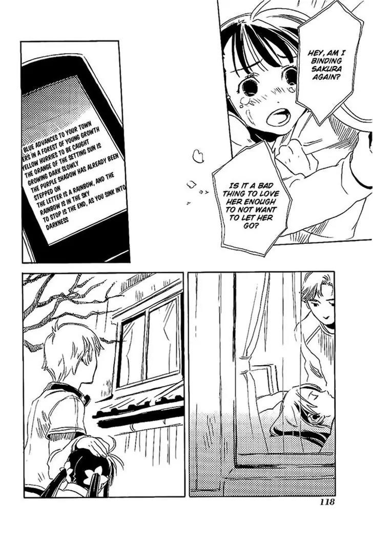 Harizuki Kagerou Enshimonogatari Chapter 12 page 16 - Chapter 12