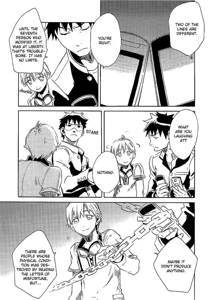 Harizuki Kagerou Enshimonogatari Chapter 12 page 19 - Chapter 12