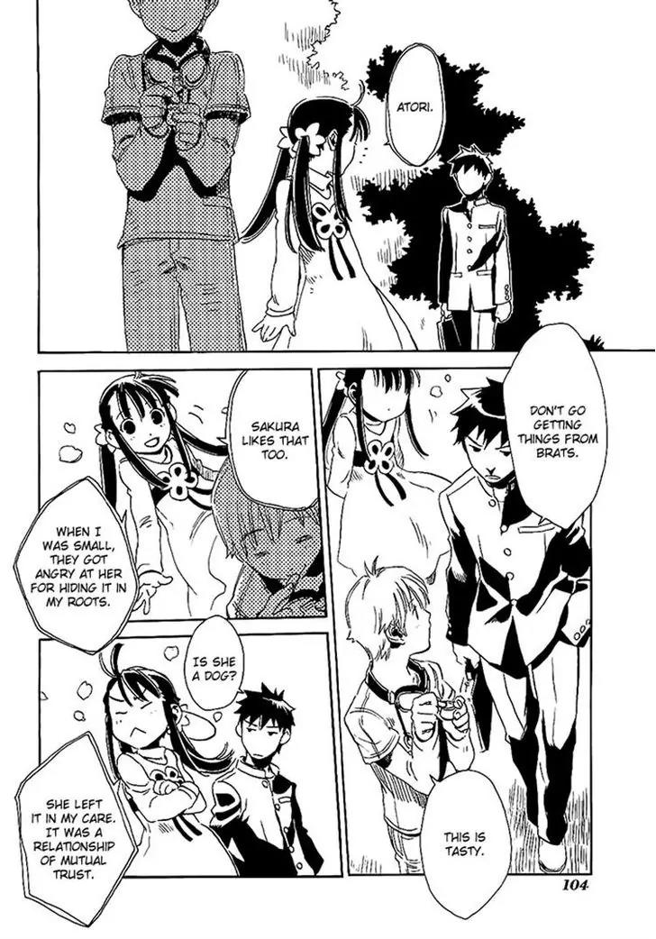 Harizuki Kagerou Enshimonogatari Chapter 12 page 2 - Chapter 12