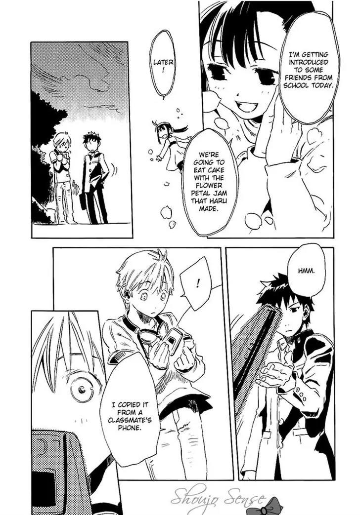 Harizuki Kagerou Enshimonogatari Chapter 12 page 3 - Chapter 12