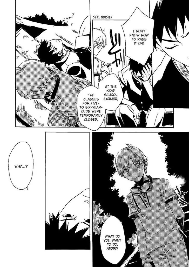 Harizuki Kagerou Enshimonogatari Chapter 12 page 6 - Chapter 12