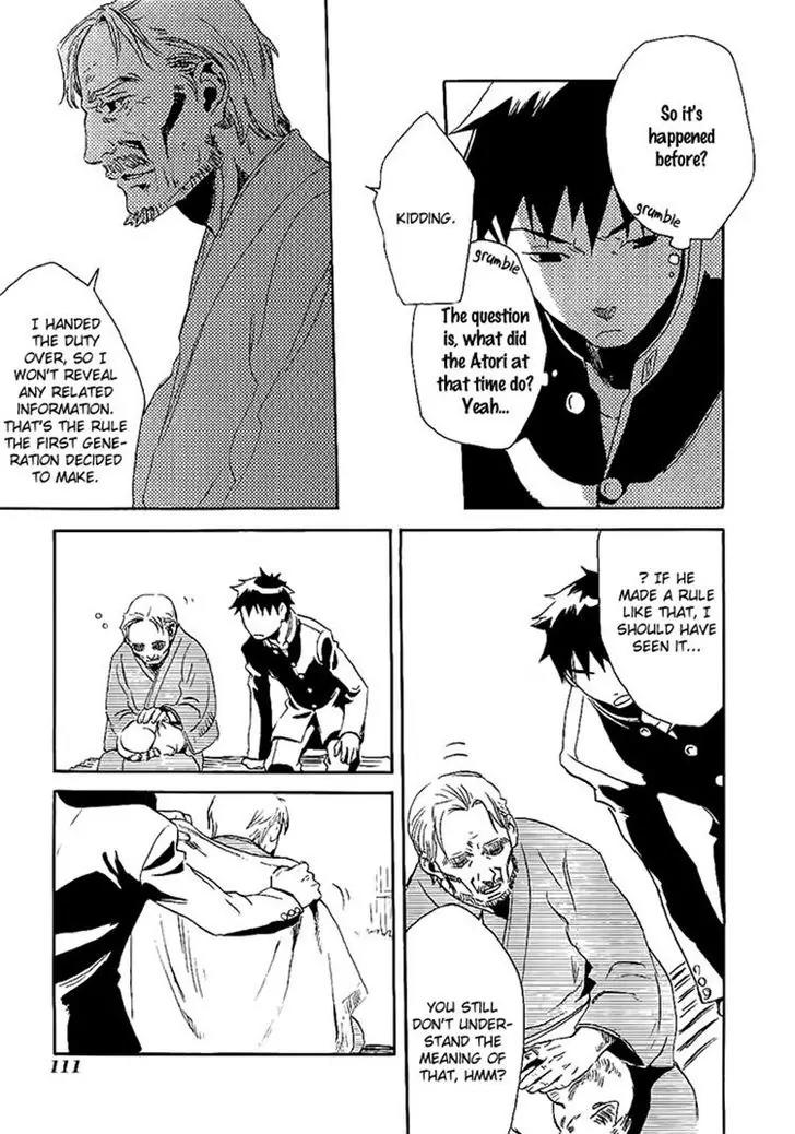 Harizuki Kagerou Enshimonogatari Chapter 12 page 9 - Chapter 12