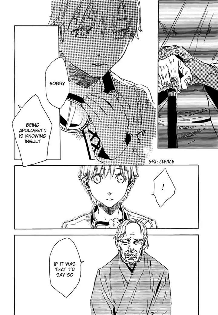 Harizuki Kagerou Enshimonogatari Chapter 13 page 12 - Chapter 13