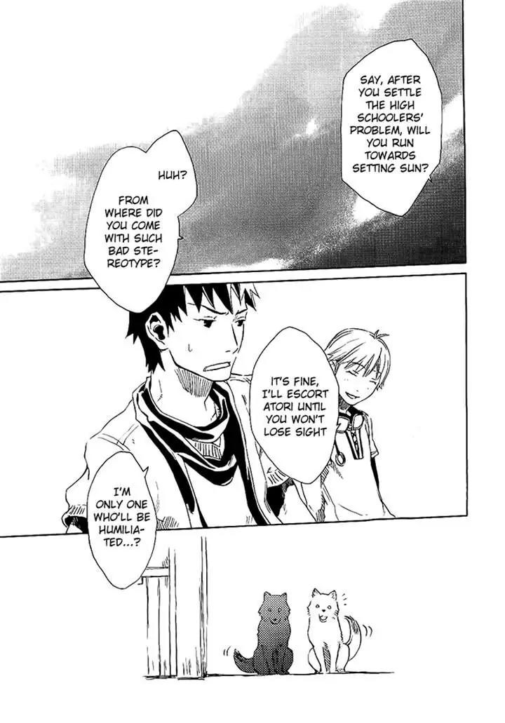Harizuki Kagerou Enshimonogatari Chapter 13 page 17 - Chapter 13