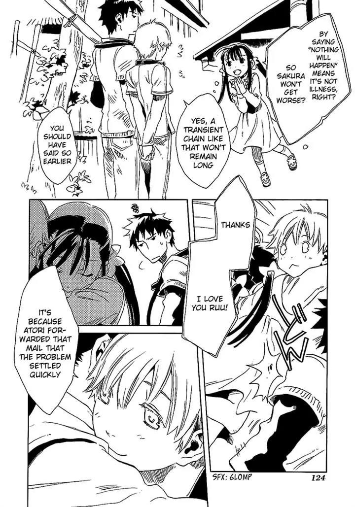 Harizuki Kagerou Enshimonogatari Chapter 13 page 2 - Chapter 13