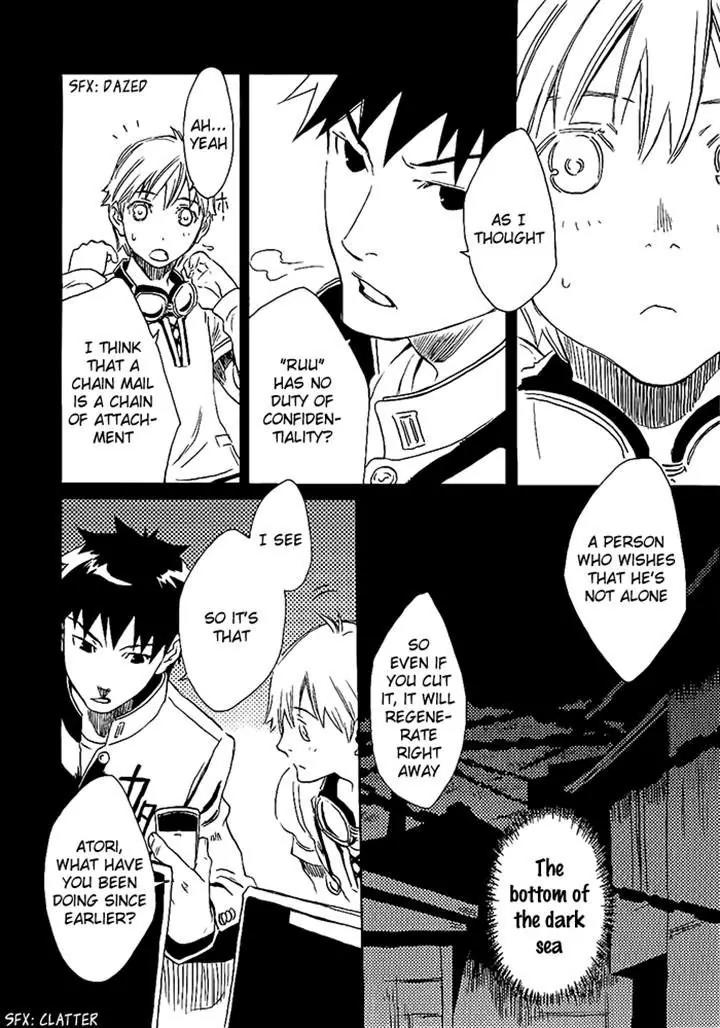 Harizuki Kagerou Enshimonogatari Chapter 13 page 6 - Chapter 13