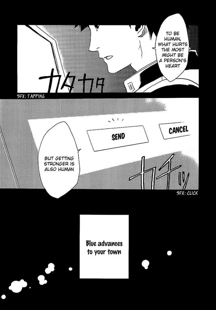 Harizuki Kagerou Enshimonogatari Chapter 13 page 7 - Chapter 13