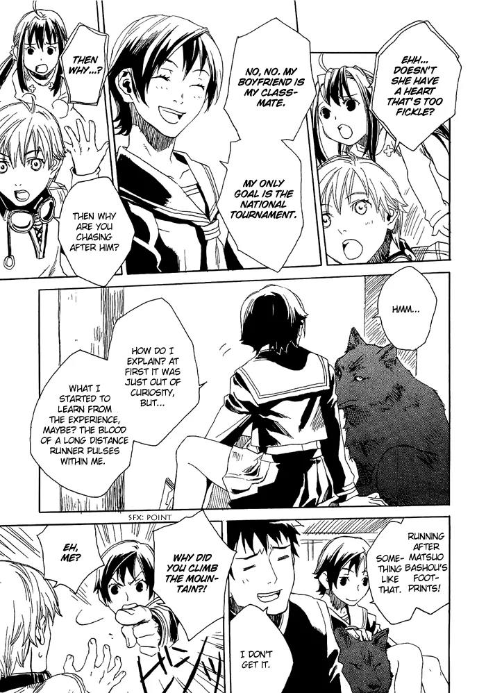 Harizuki Kagerou Enshimonogatari Chapter 2 page 20 - Chapter 2