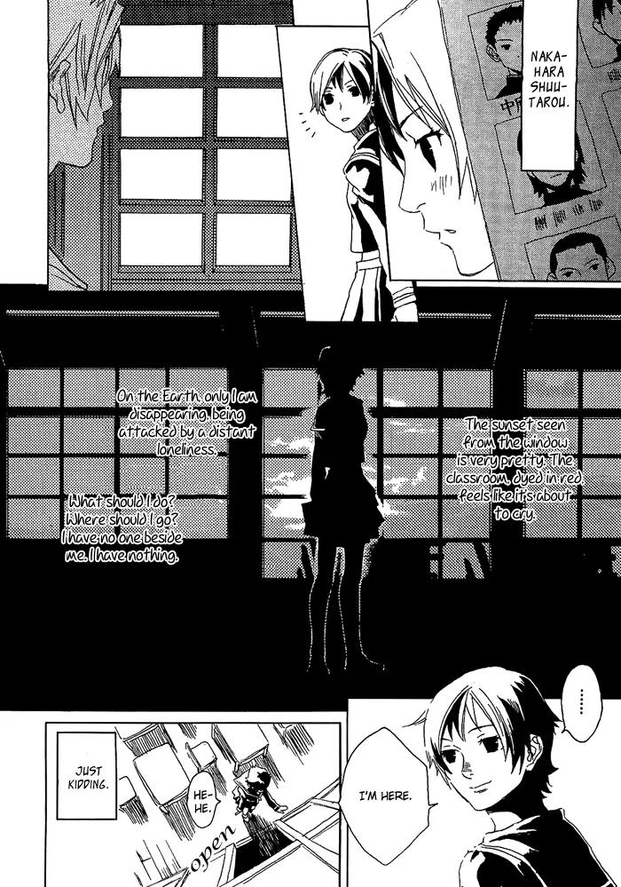 Harizuki Kagerou Enshimonogatari Chapter 2 page 25 - Chapter 2