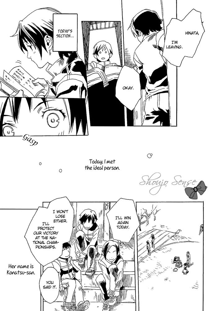 Harizuki Kagerou Enshimonogatari Chapter 2 page 26 - Chapter 2